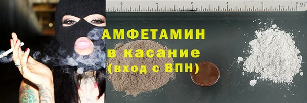 ПСИЛОЦИБИНОВЫЕ ГРИБЫ Няндома