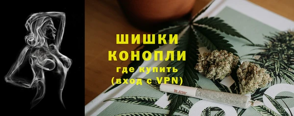 MESCALINE Нязепетровск