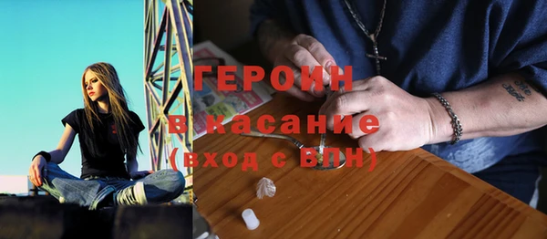 ПСИЛОЦИБИНОВЫЕ ГРИБЫ Нягань