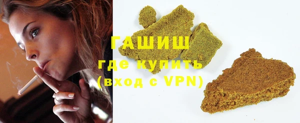 ПСИЛОЦИБИНОВЫЕ ГРИБЫ Нягань
