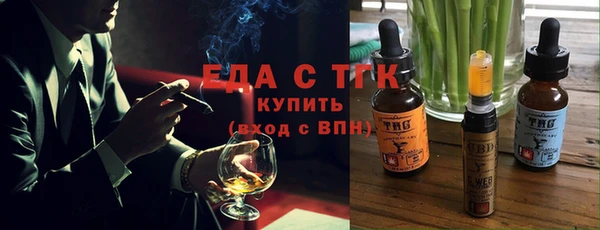 ПСИЛОЦИБИНОВЫЕ ГРИБЫ Няндома