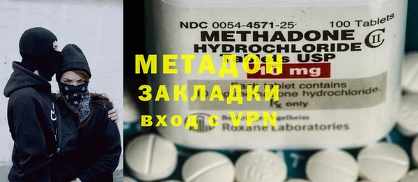 ПСИЛОЦИБИНОВЫЕ ГРИБЫ Няндома