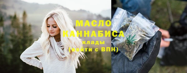 ПСИЛОЦИБИНОВЫЕ ГРИБЫ Нягань