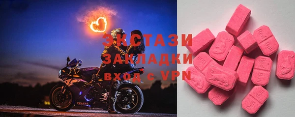 хмурый Новокубанск