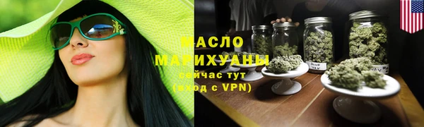 хмурый Новокубанск