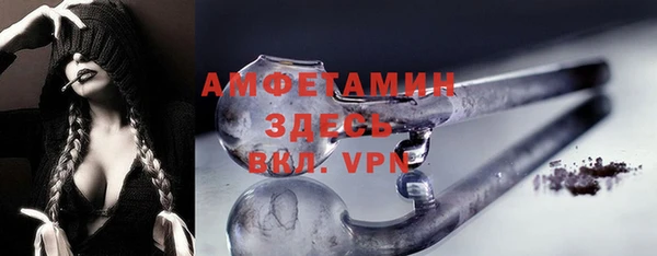 хмурый Новокубанск