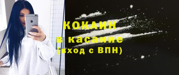 ПСИЛОЦИБИНОВЫЕ ГРИБЫ Нягань