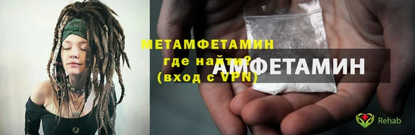 ПСИЛОЦИБИНОВЫЕ ГРИБЫ Няндома