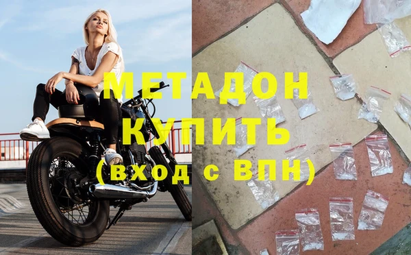 MESCALINE Нязепетровск