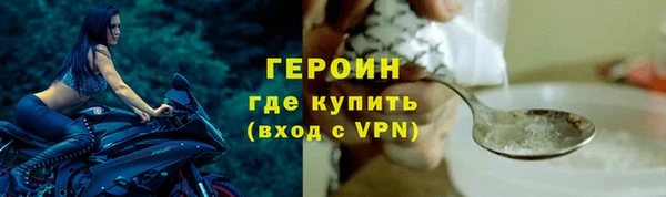 ПСИЛОЦИБИНОВЫЕ ГРИБЫ Няндома