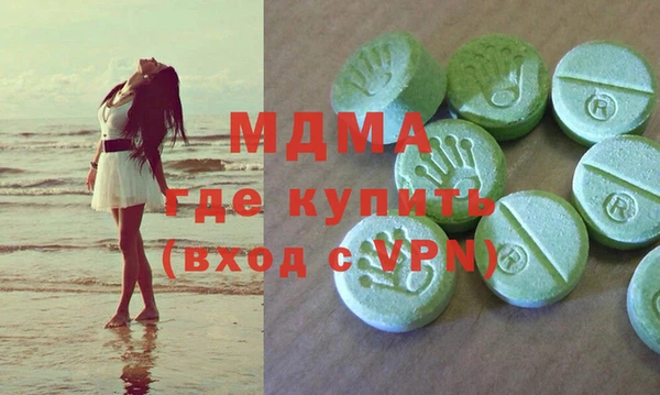 ПСИЛОЦИБИНОВЫЕ ГРИБЫ Нягань