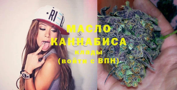 ПСИЛОЦИБИНОВЫЕ ГРИБЫ Нягань