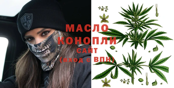 MESCALINE Нязепетровск