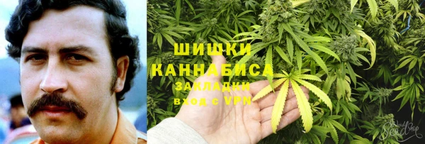 хмурый Новокубанск