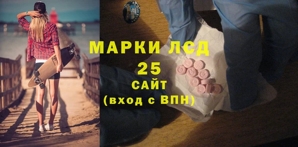 гашиш Новодвинск