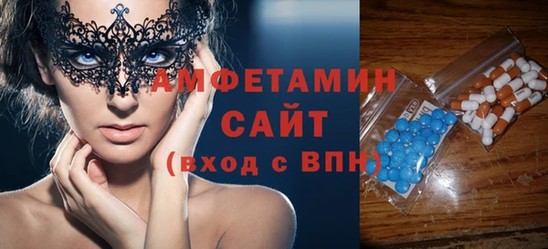 ПСИЛОЦИБИНОВЫЕ ГРИБЫ Нягань