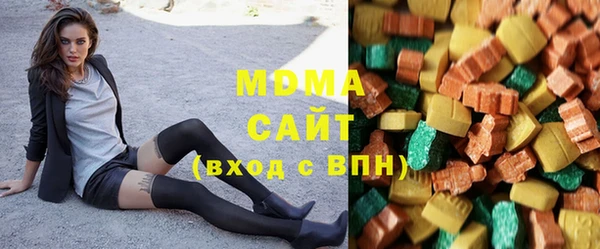 jwh Видное