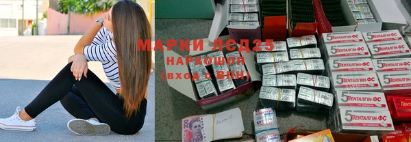 хмурый Новокубанск