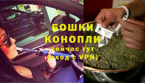 MESCALINE Нязепетровск