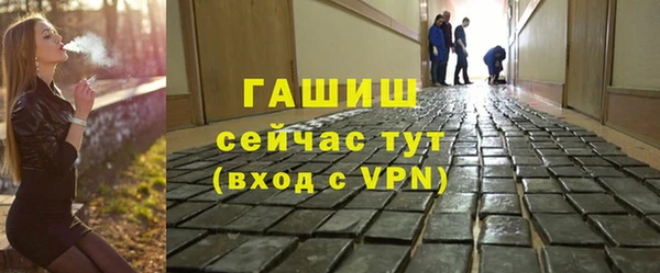MESCALINE Нязепетровск