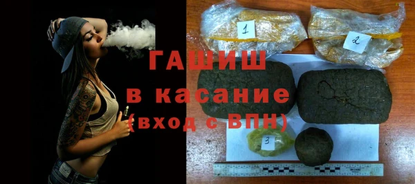 хмурый Новокубанск