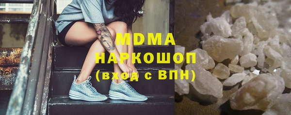 гашиш Новодвинск