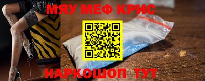 марки nbome Канаш