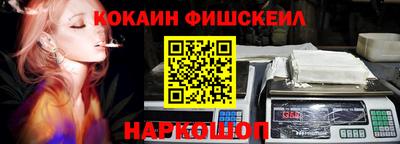 меф VHQ Камышлов