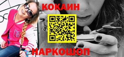 марки nbome Канаш