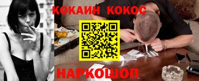 меф VHQ Камышлов
