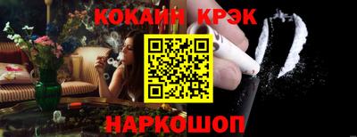 марки nbome Канаш