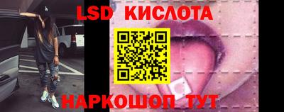 меф VHQ Камышлов