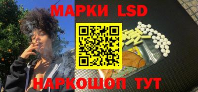 марки nbome Канаш