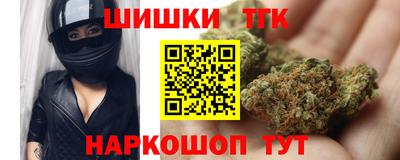 меф VHQ Камышлов
