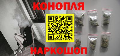 марки nbome Канаш