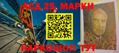 меф VHQ Камышлов