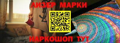 меф VHQ Камышлов