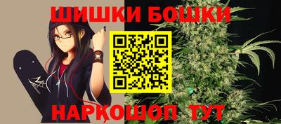 меф VHQ Камышлов