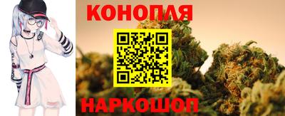 меф VHQ Камышлов