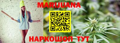 меф VHQ Камышлов