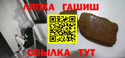 марки nbome Канаш