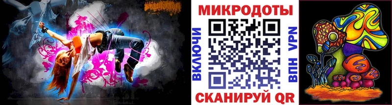 Псилоцибиновые грибы MAGIC MUSHROOMS Лангепас