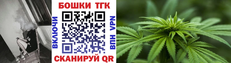 это формула  Лангепас  Конопля конопля 